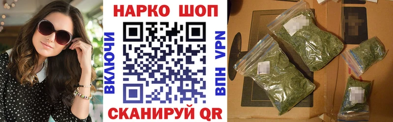 Купить наркотик Лукоянов Амфетамин  A PVP  blacksprut онион  Меф  COCAIN  ГАШИШ 