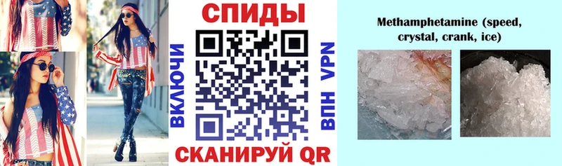 купить  цена  Лукоянов  Амфетамин Premium 