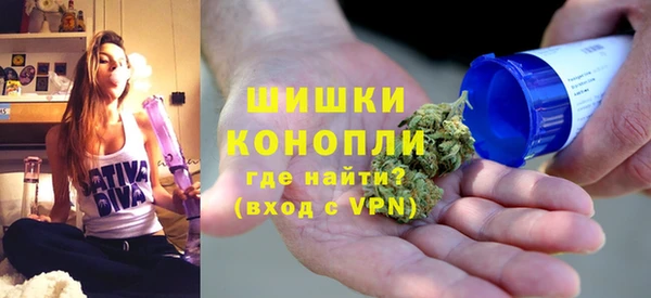 кокаин перу Михайловск