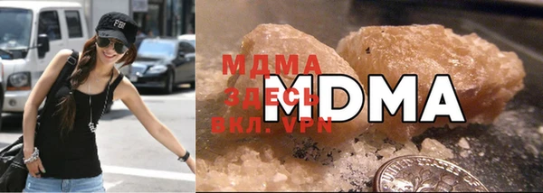 кокаин перу Михайловск