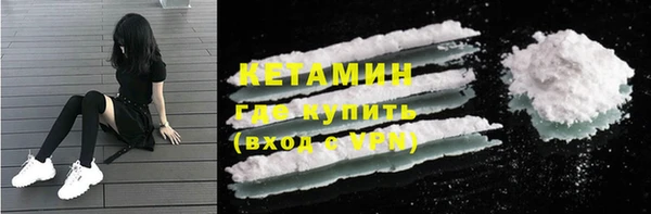круглые Бугульма