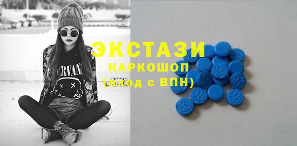 кокаин перу Михайловск