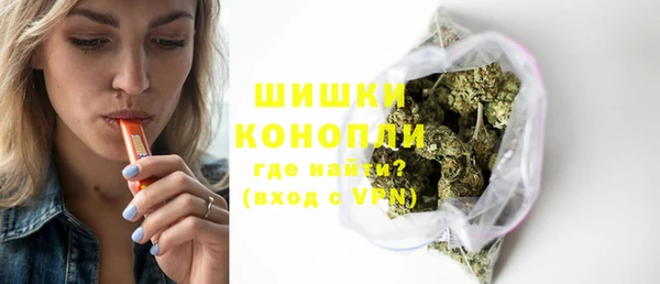 спайс Михайлов