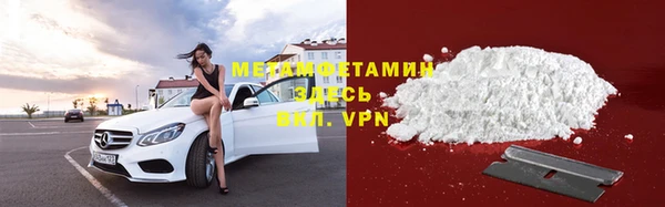 спайс Михайлов