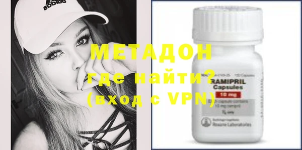 спайс Михайлов