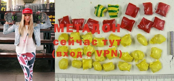 спайс Михайлов