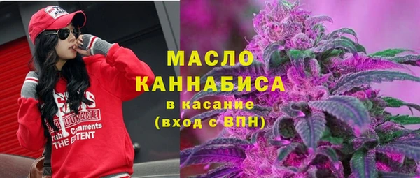 альфа пвп Наволоки