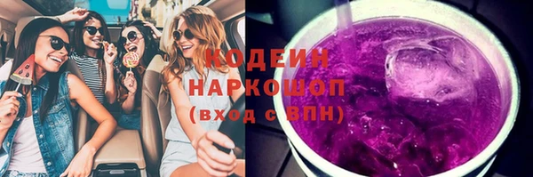 спайс Михайлов
