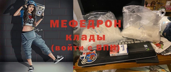 спайс Михайлов