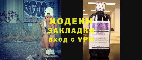 дживик Надым