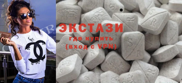спайс Михайлов