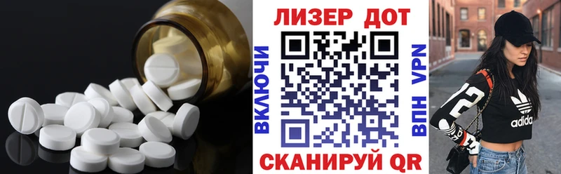 Лсд 25 экстази ecstasy  где продают наркотики  Лукоянов 