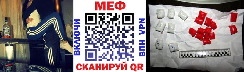 как найти   Лукоянов  Меф 4 MMC 