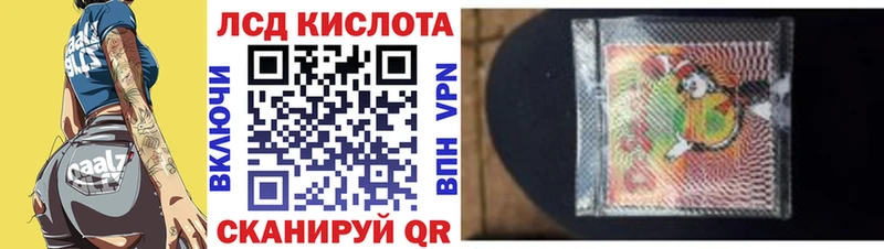 хочу   Лукоянов  Марки N-bome 1,5мг 