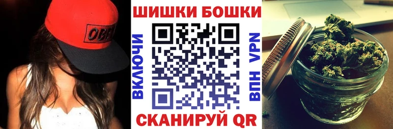 Марихуана THC 21%  дарк нет телеграм  Лукоянов  что такое наркотик 